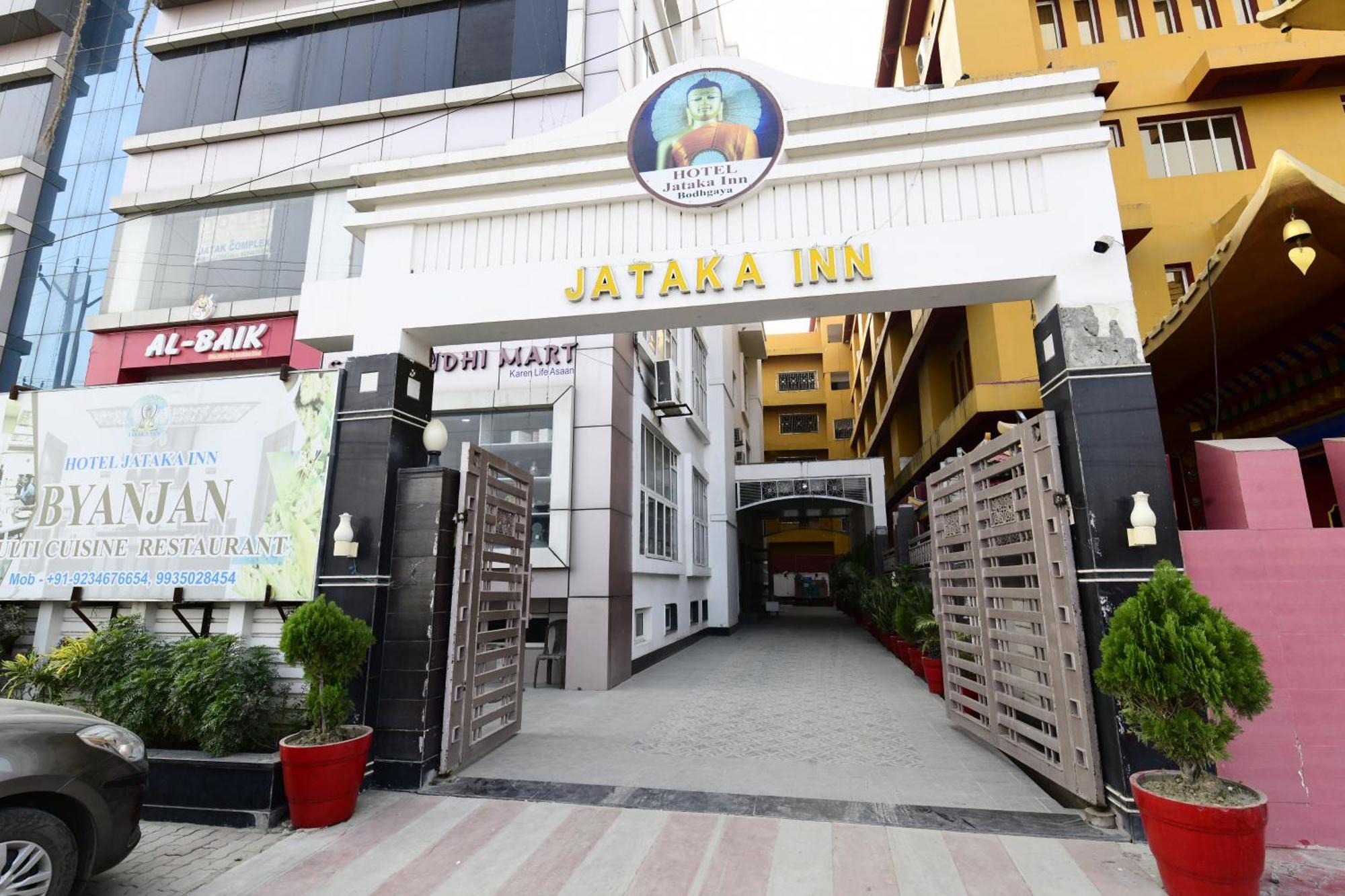 Hotel Jataka Inn ブッダガヤ エクステリア 写真